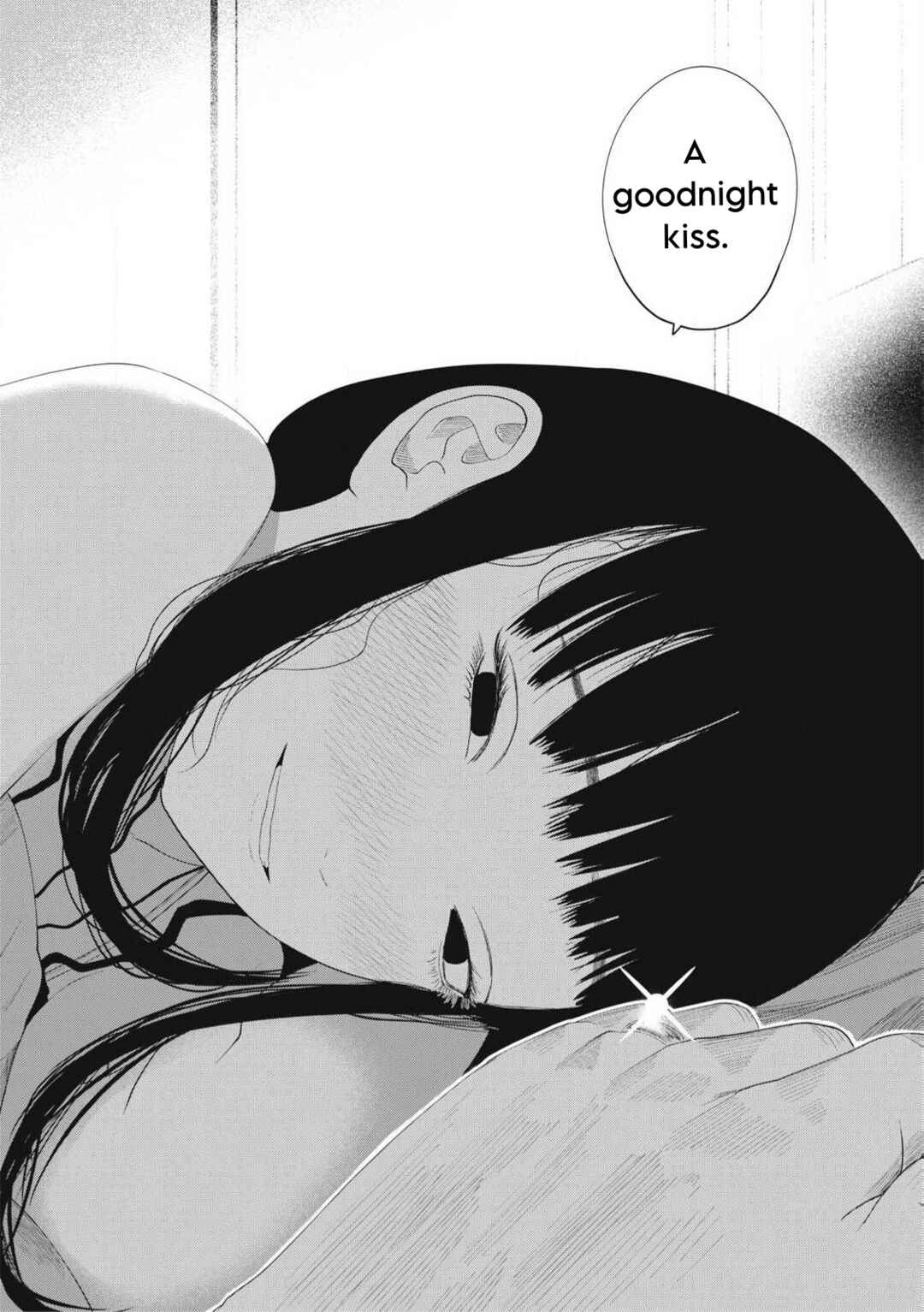 Page 10 Chapter 16 Musume no Shinshitsu