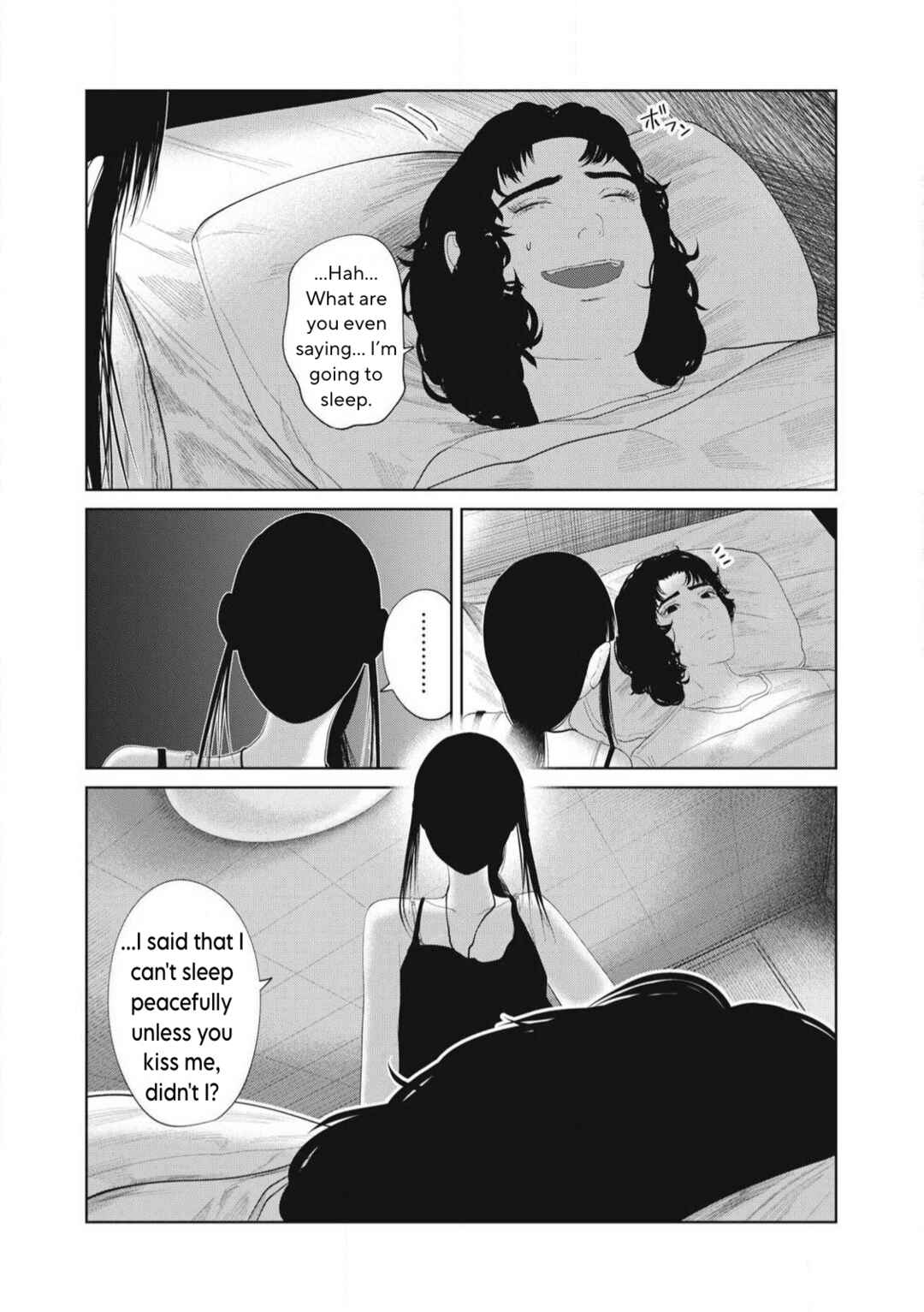 Page 13 Chapter 16 Musume no Shinshitsu