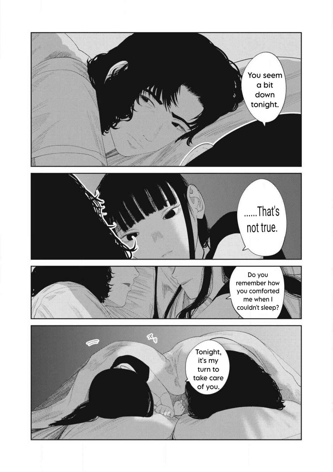 Page 2 Chapter 16 Musume no Shinshitsu