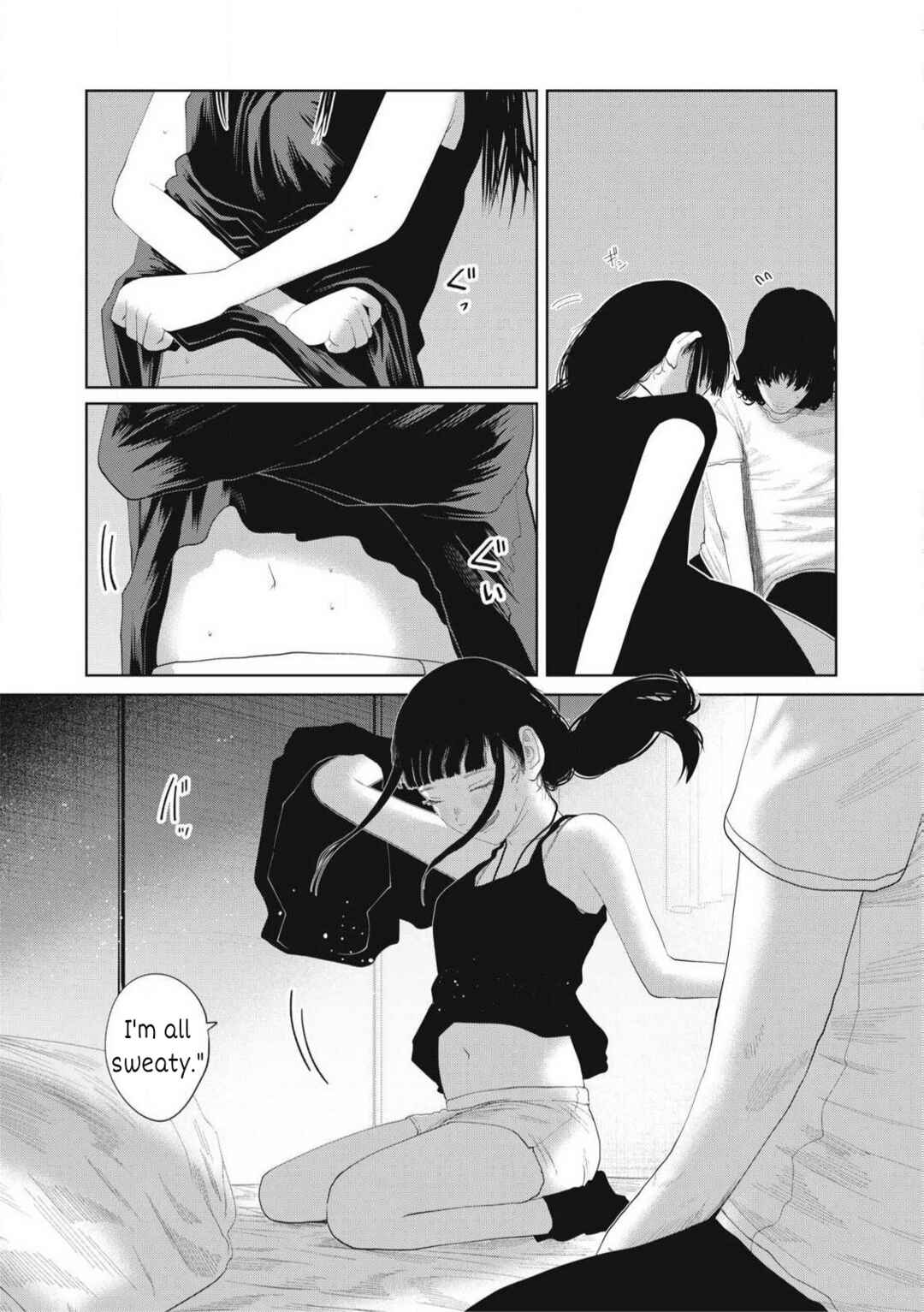 Page 7 Chapter 16 Musume no Shinshitsu