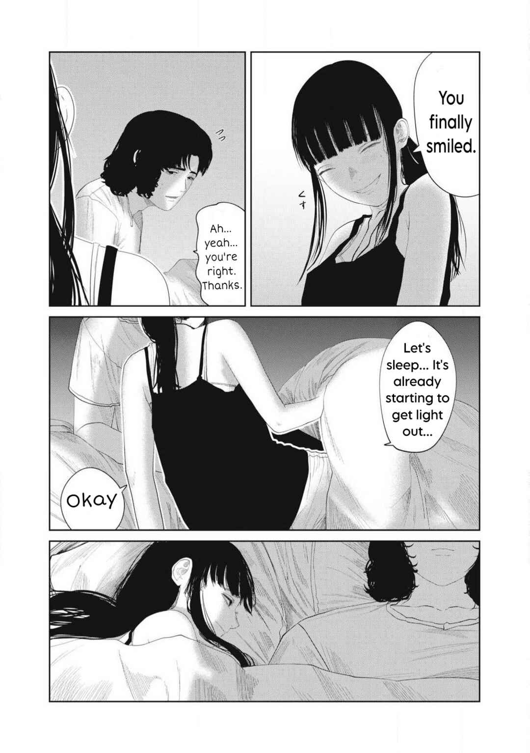 Page 8 Chapter 16 Musume no Shinshitsu