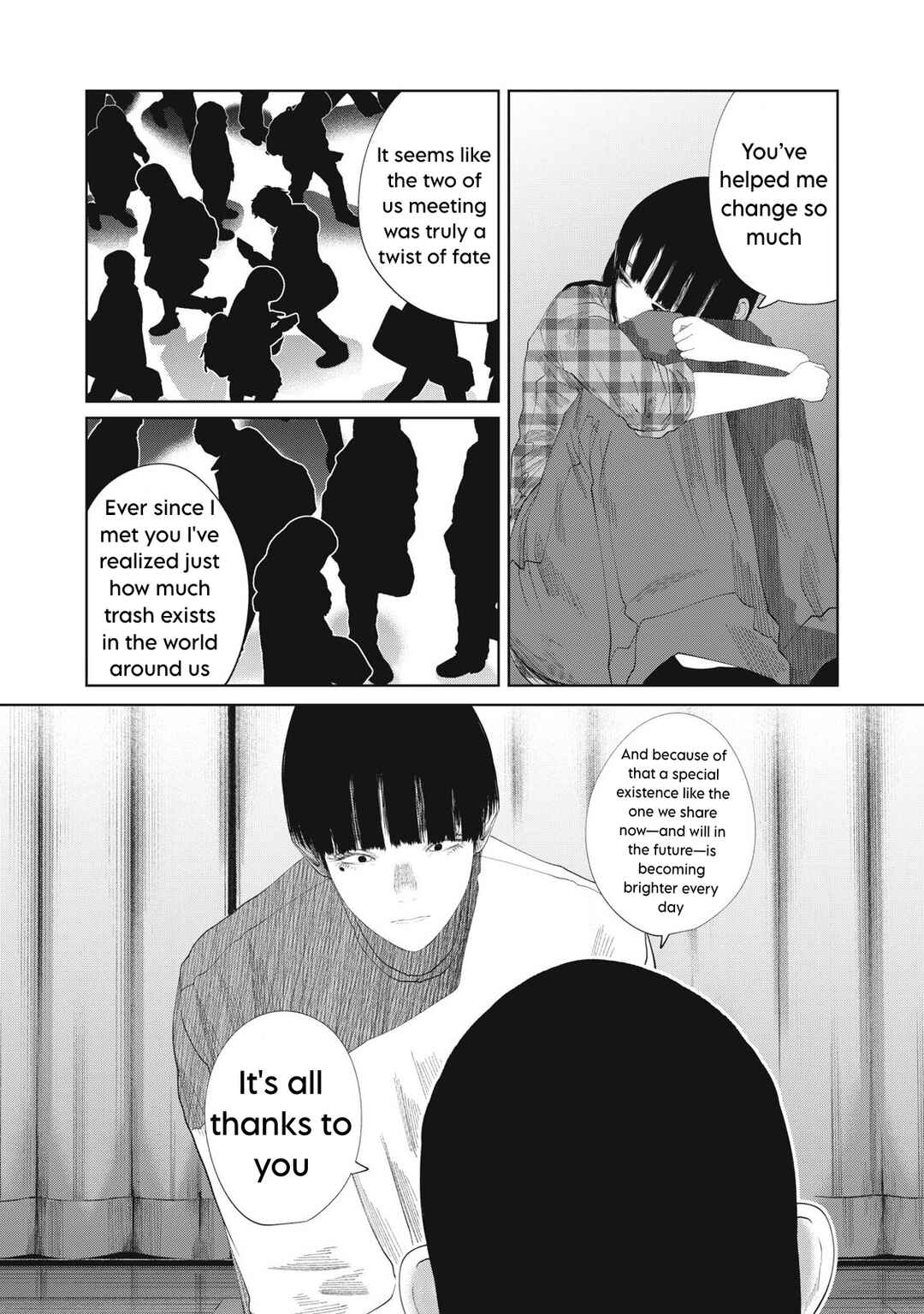 Page 11 Chapter 27 Musume no Shinshitsu