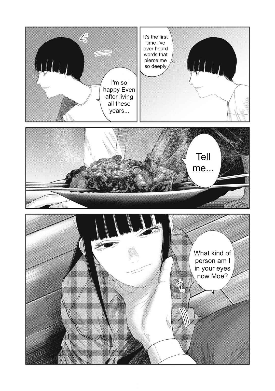 Page 12 Chapter 27 Musume no Shinshitsu