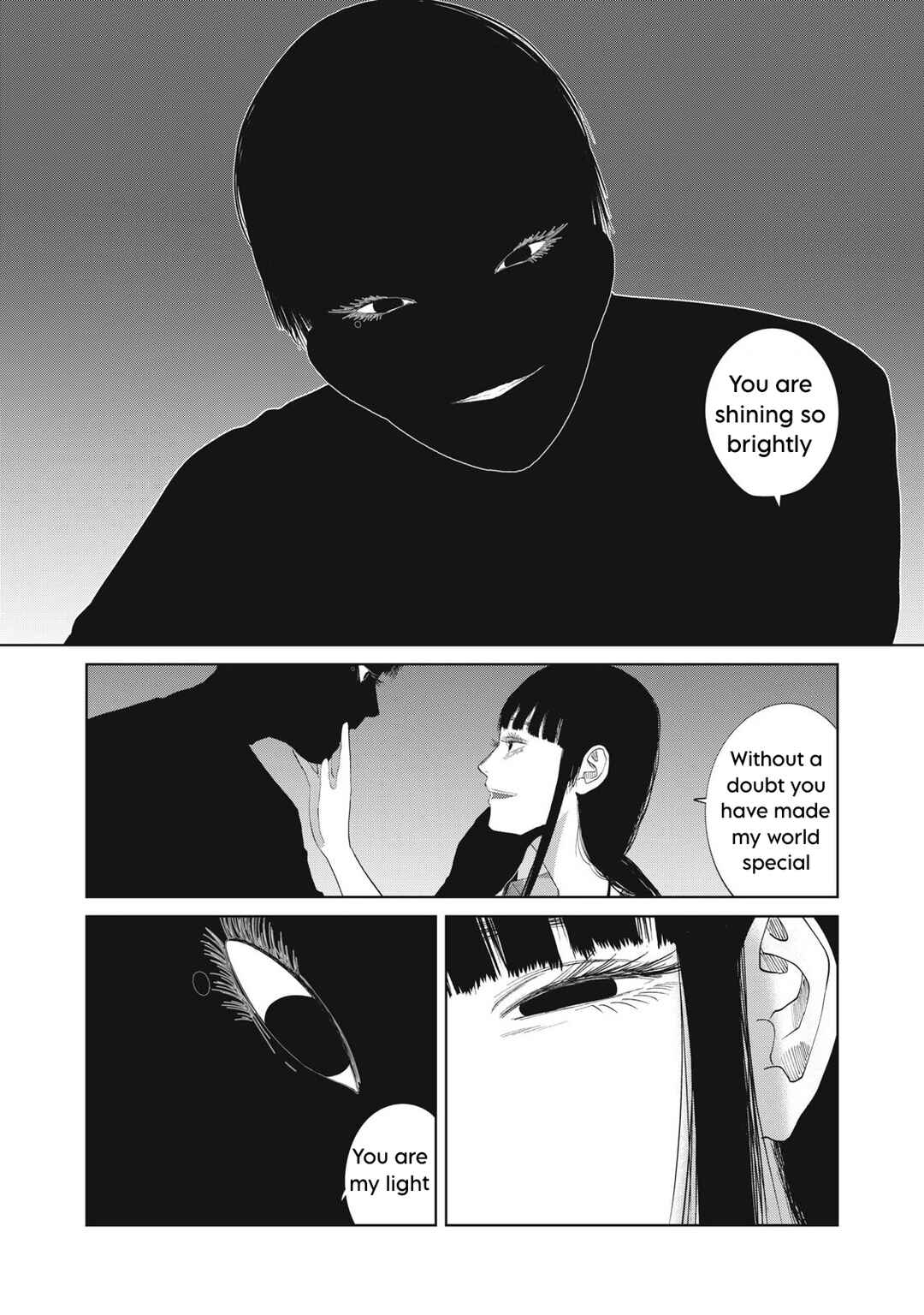 Page 14 Chapter 27 Musume no Shinshitsu