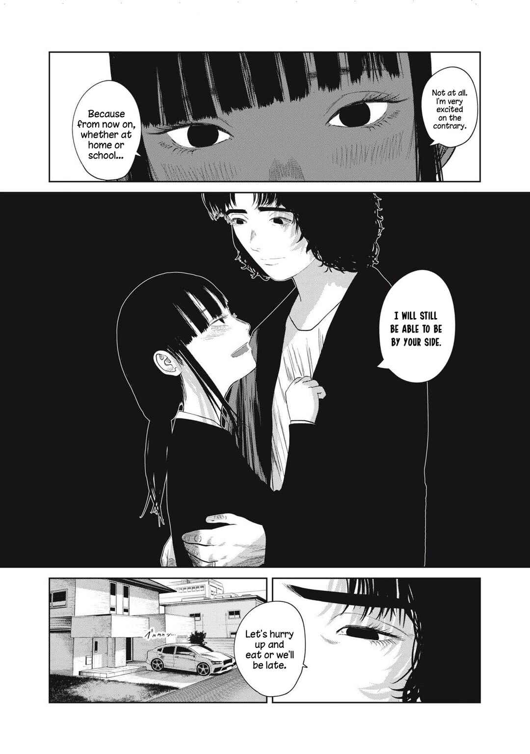 Page 16 Chapter 6 Musume no Shinshitsu