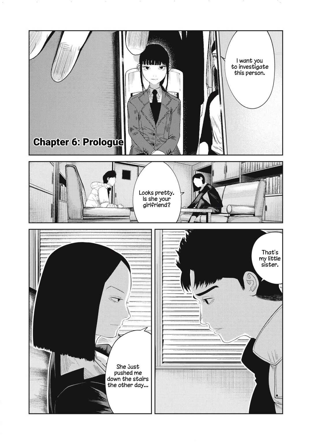 Page 2 Chapter 6 Musume no Shinshitsu