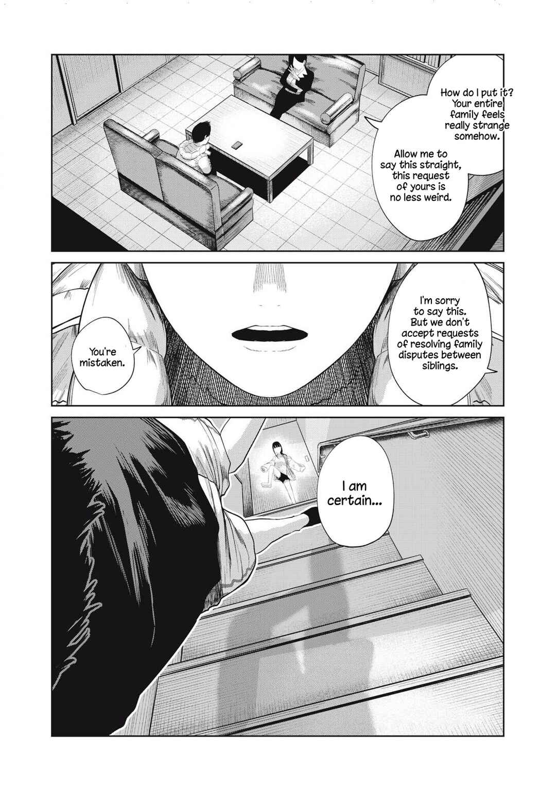 Page 3 Chapter 6 Musume no Shinshitsu