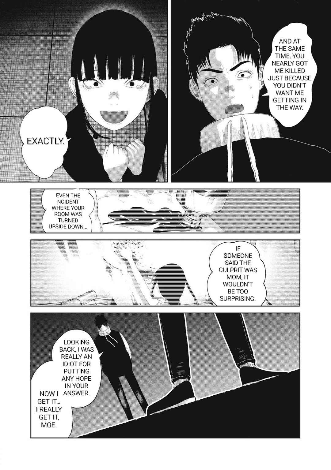 Page 12 Chapter 9 Musume no Shinshitsu