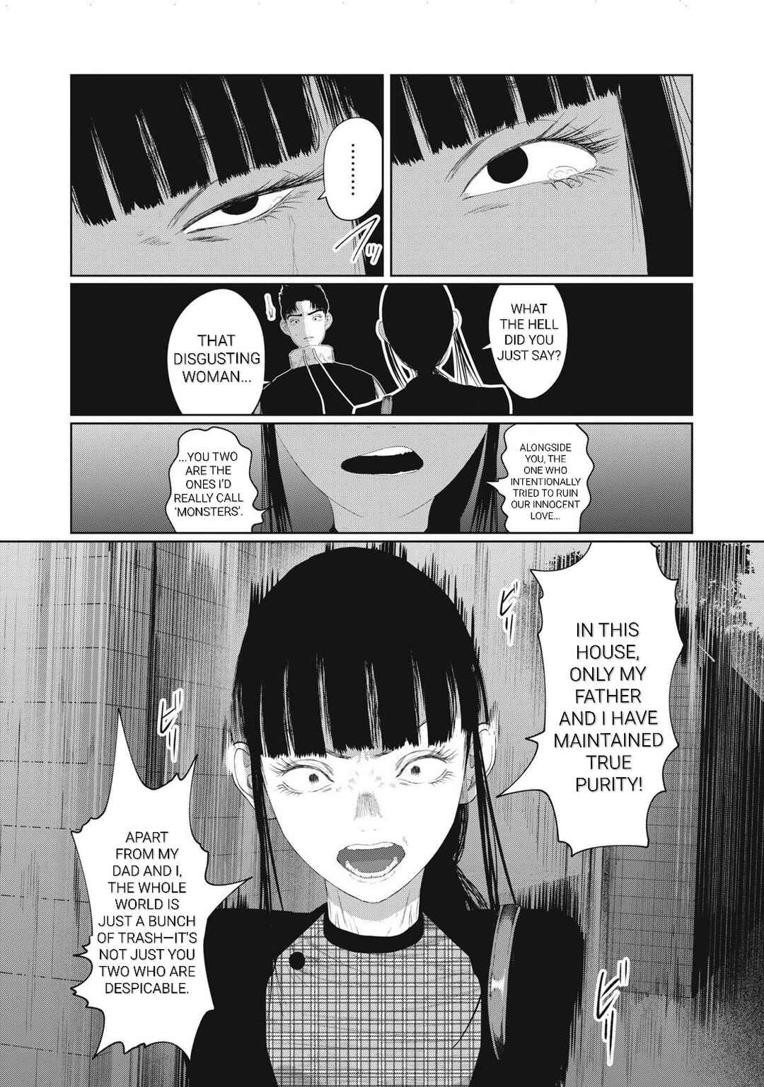 Page 14 Chapter 9 Musume no Shinshitsu