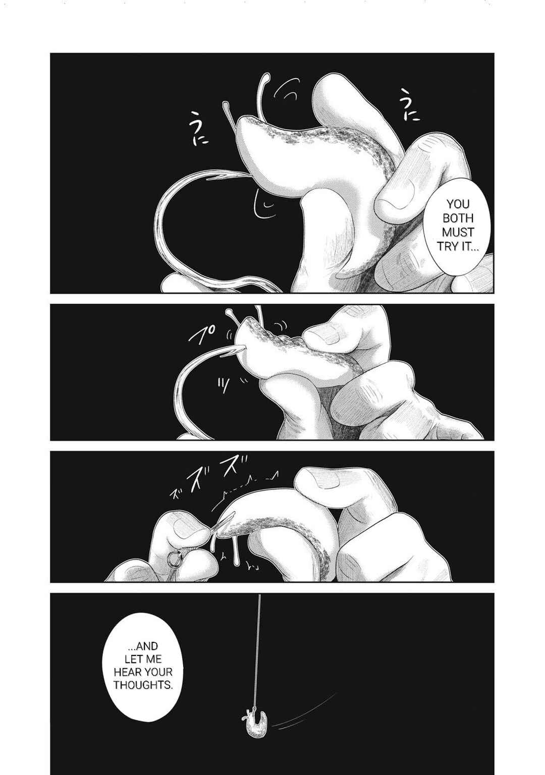 Page 19 Chapter 9 Musume no Shinshitsu