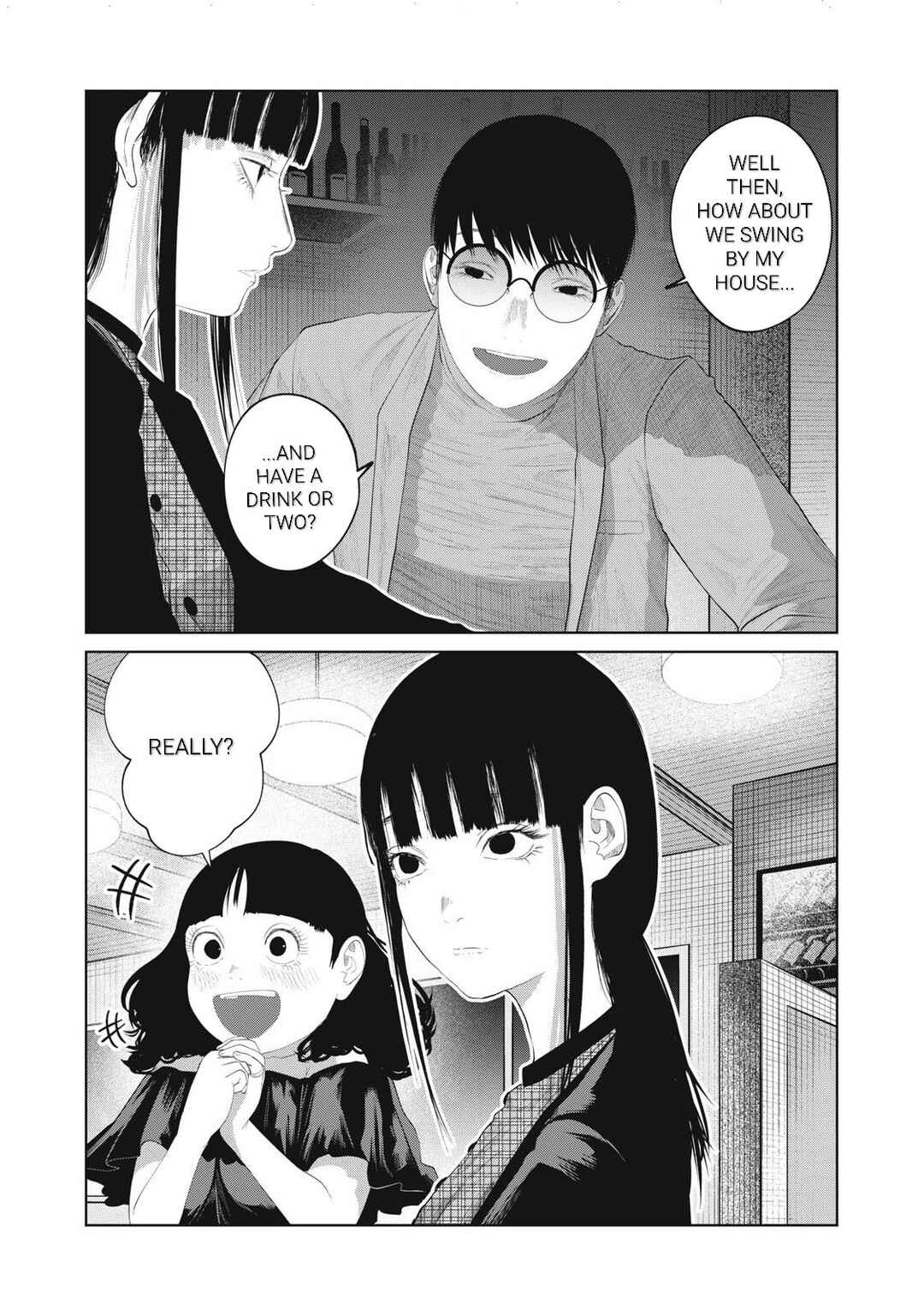 Page 20 Chapter 9 Musume no Shinshitsu