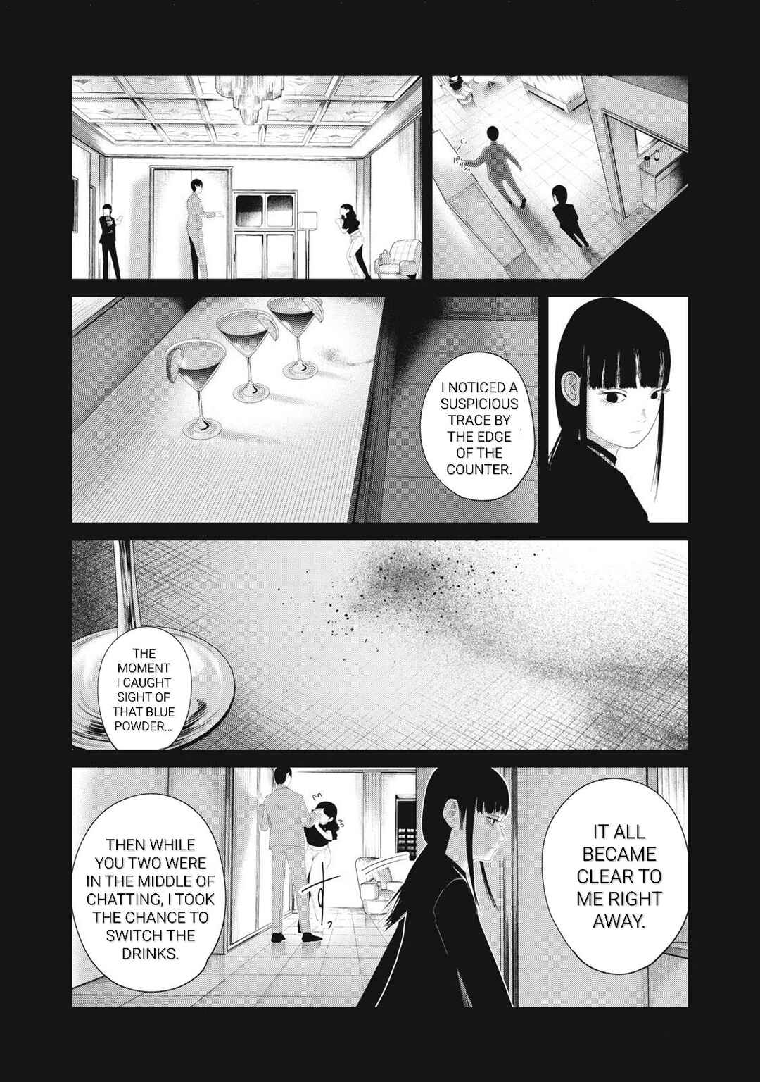 Page 11 Chapter 11 Musume no Shinshitsu
