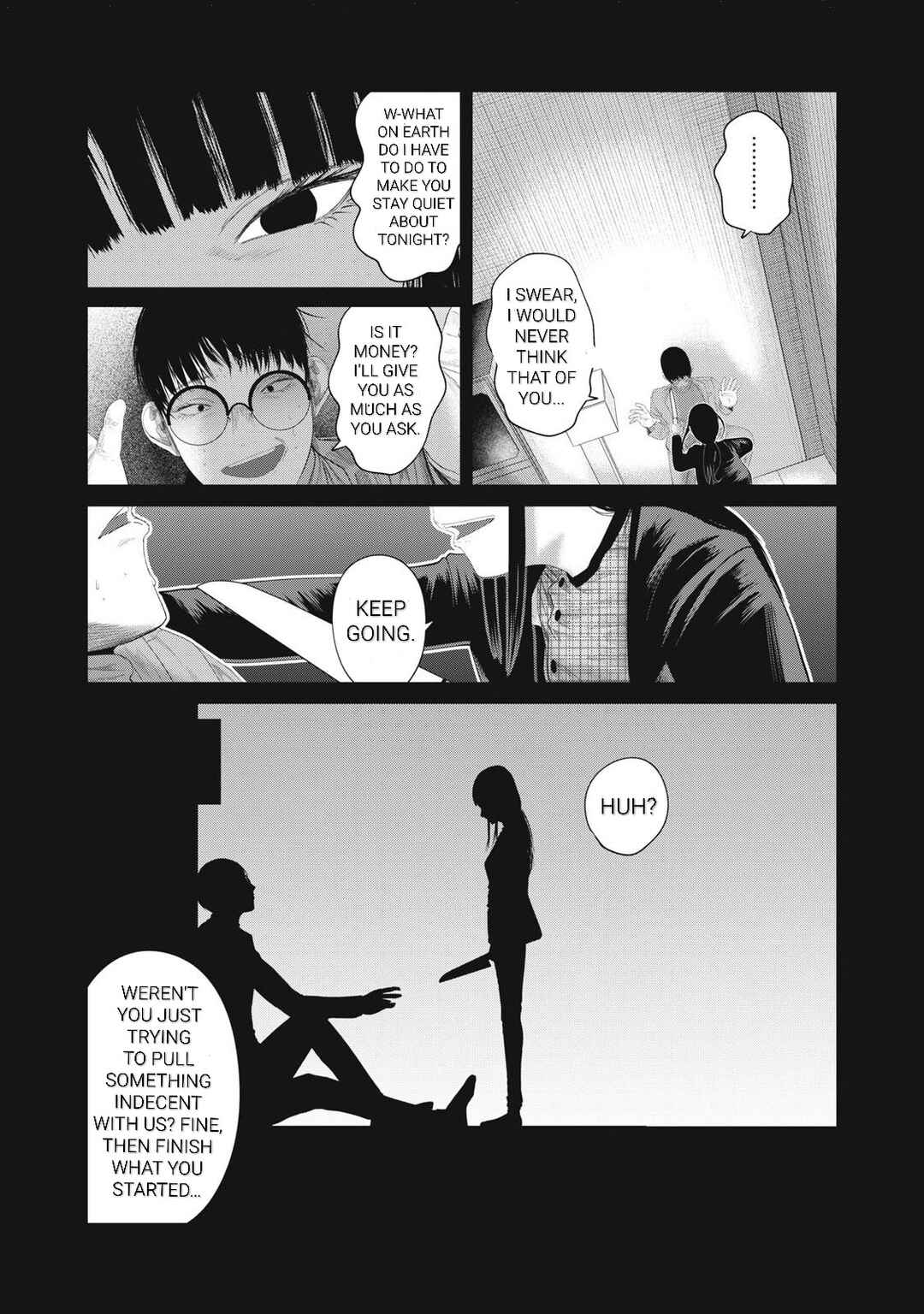 Page 16 Chapter 11 Musume no Shinshitsu