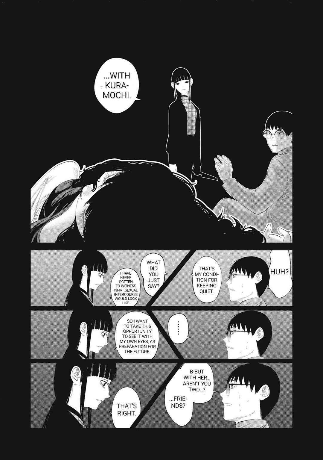 Page 17 Chapter 11 Musume no Shinshitsu