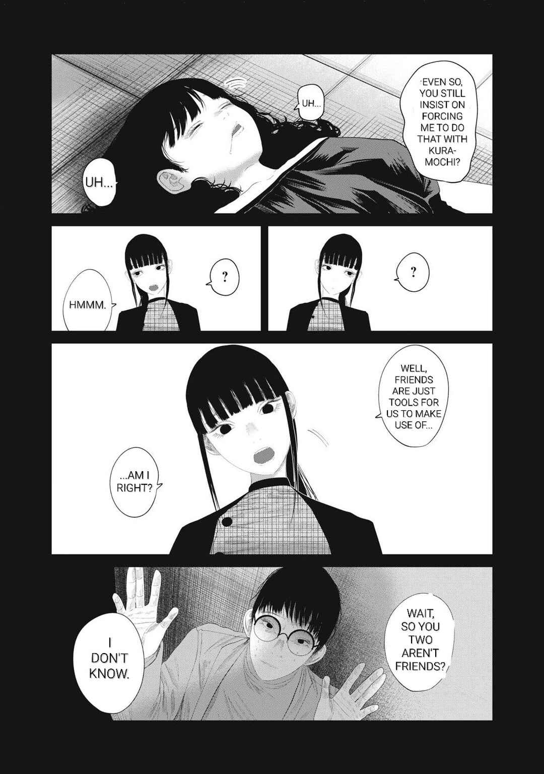 Page 18 Chapter 11 Musume no Shinshitsu