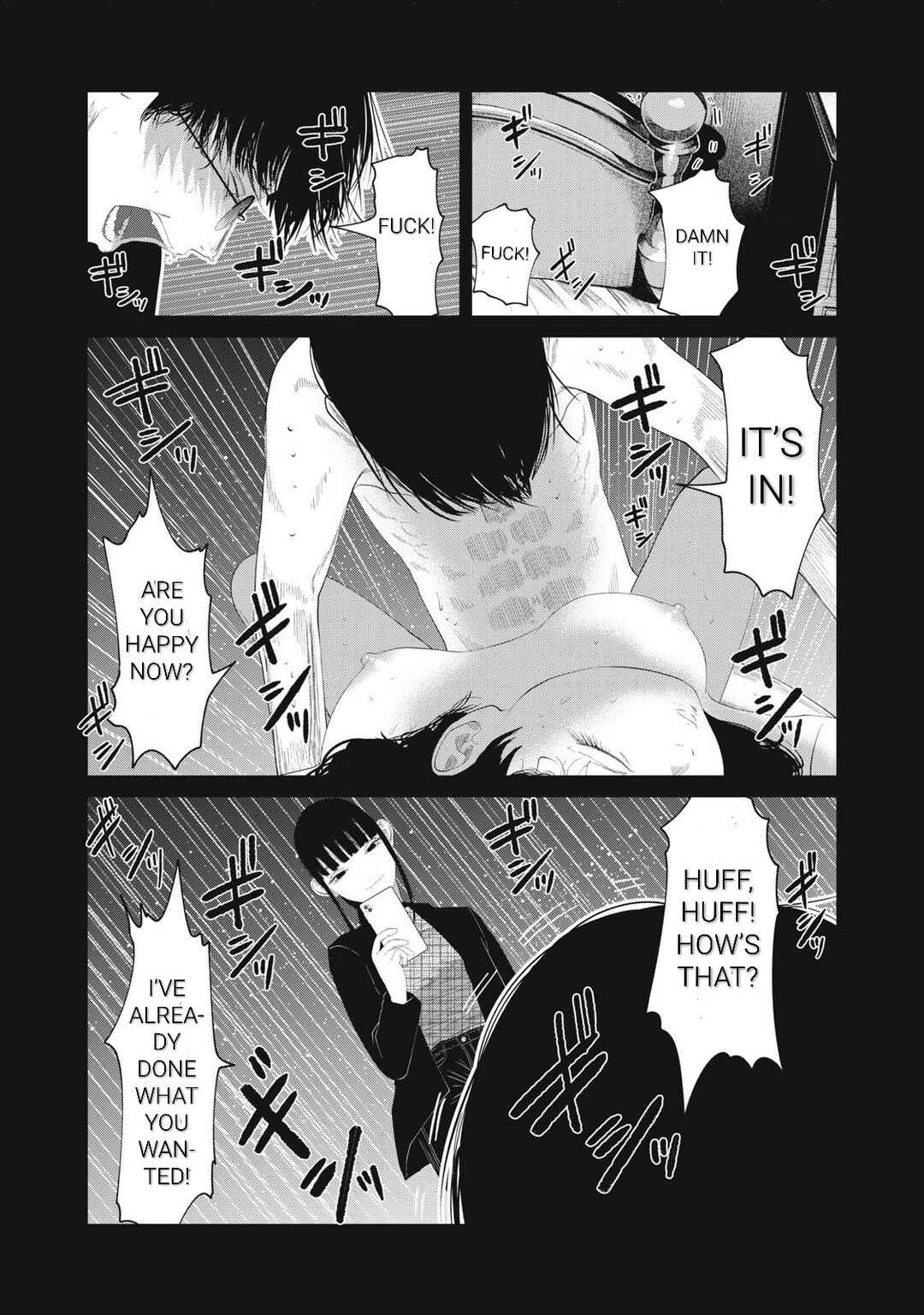 Page 22 Chapter 11 Musume no Shinshitsu