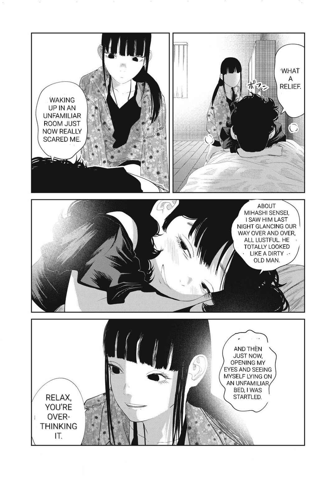 Page 27 Chapter 11 Musume no Shinshitsu