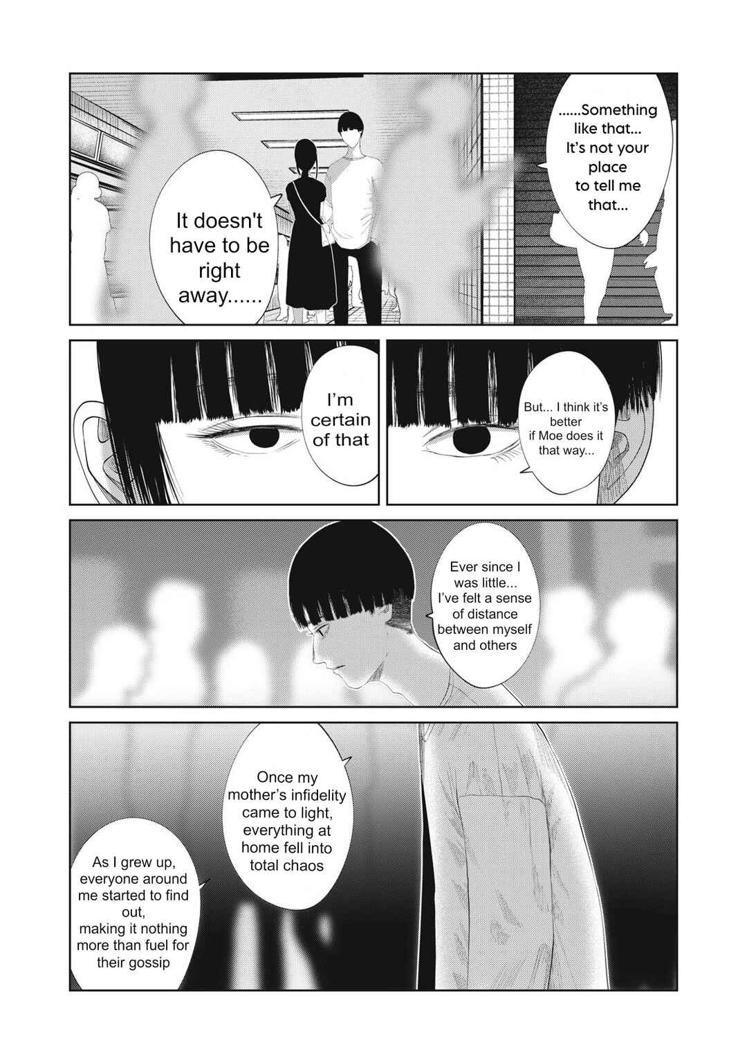 Page 17 Chapter 21 Musume no Shinshitsu
