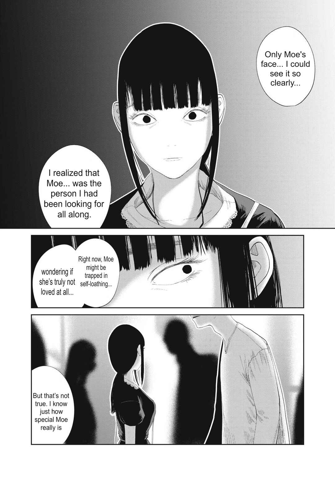 Page 19 Chapter 21 Musume no Shinshitsu