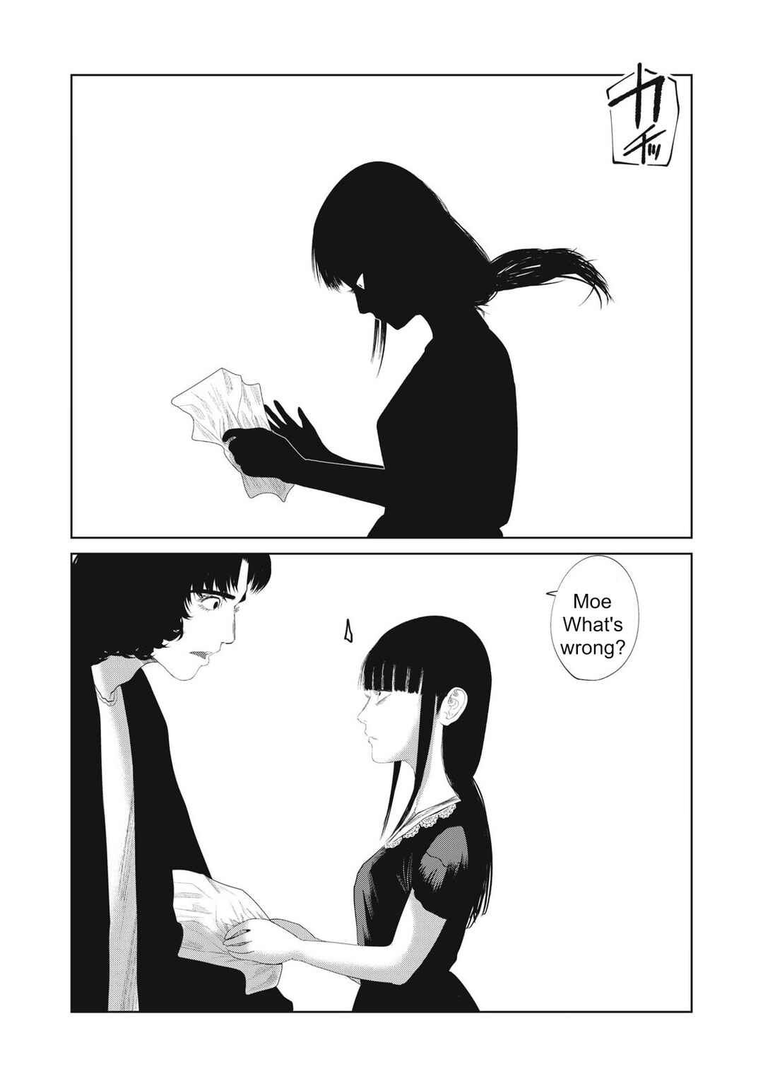 Page 24 Chapter 21 Musume no Shinshitsu