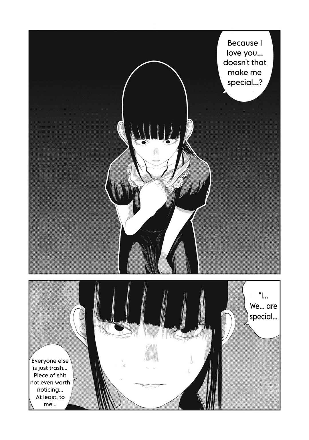 Page 3 Chapter 21 Musume no Shinshitsu