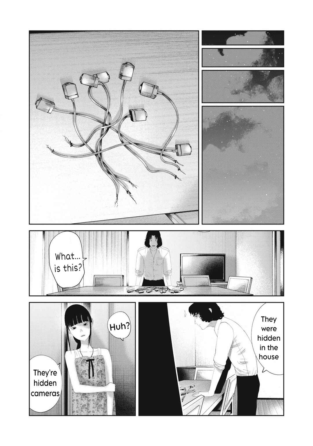 Page 15 Chapter 18 Musume no Shinshitsu