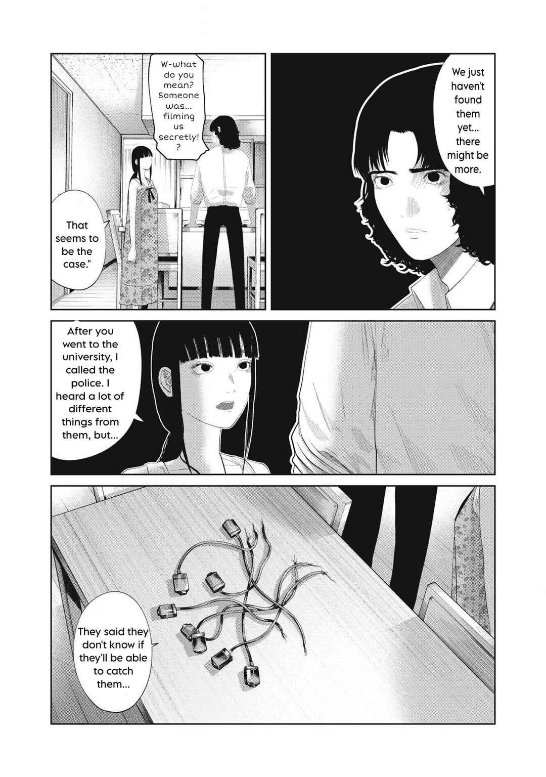 Page 16 Chapter 18 Musume no Shinshitsu