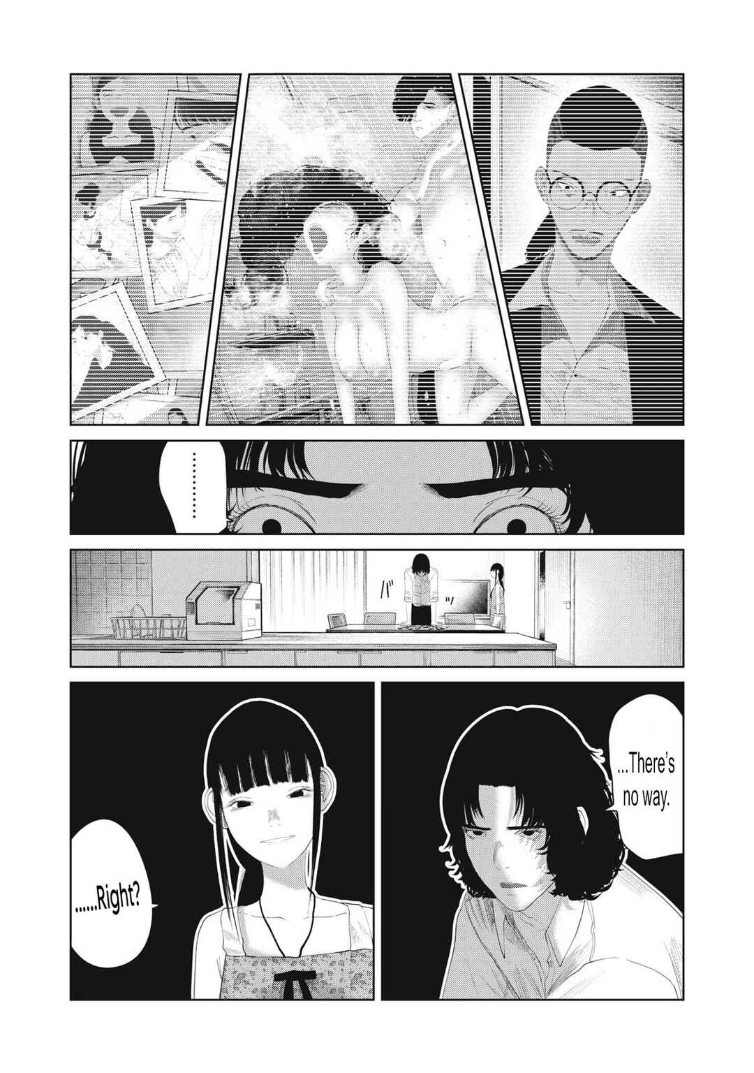 Page 18 Chapter 18 Musume no Shinshitsu