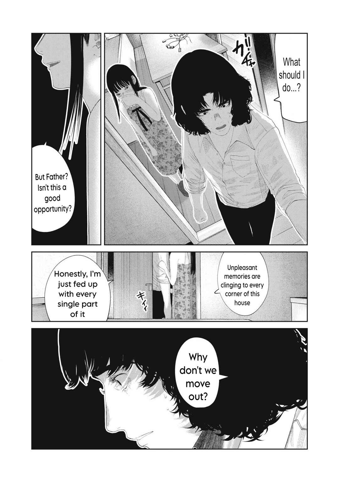 Page 19 Chapter 18 Musume no Shinshitsu