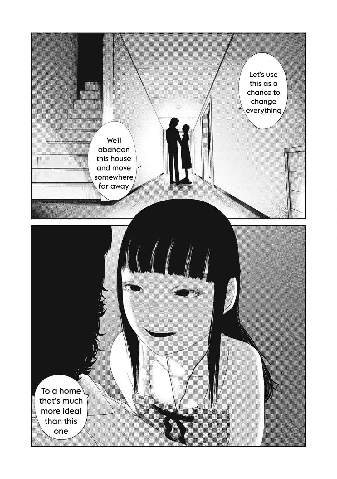 Page 20 Chapter 18 Musume no Shinshitsu