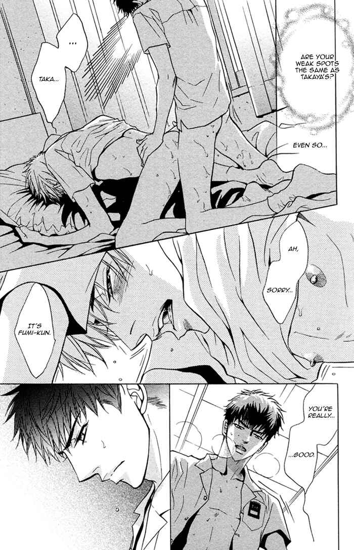 Page 15 Chapter 5 Priceless Honey