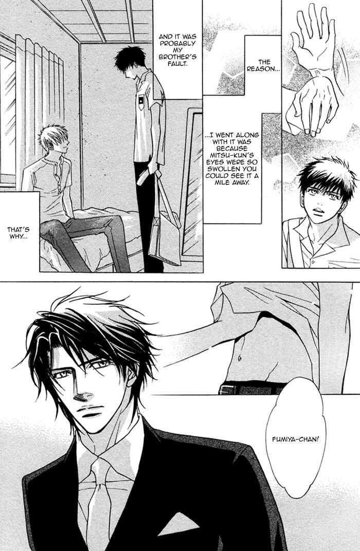 Page 7 Chapter 5 Priceless Honey