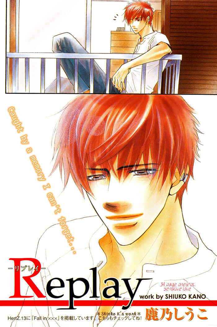 Page 8 Chapter 5 Priceless Honey