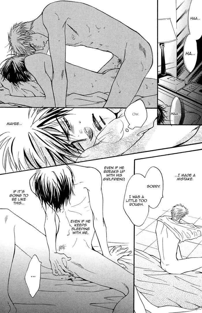 Page 16 Chapter 6 Priceless Honey