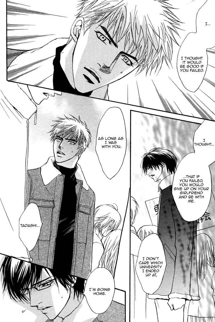 Page 19 Chapter 6 Priceless Honey