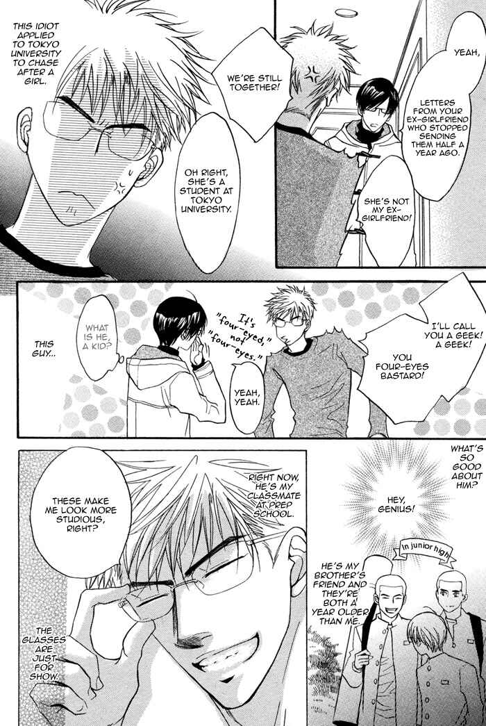 Page 7 Chapter 6 Priceless Honey