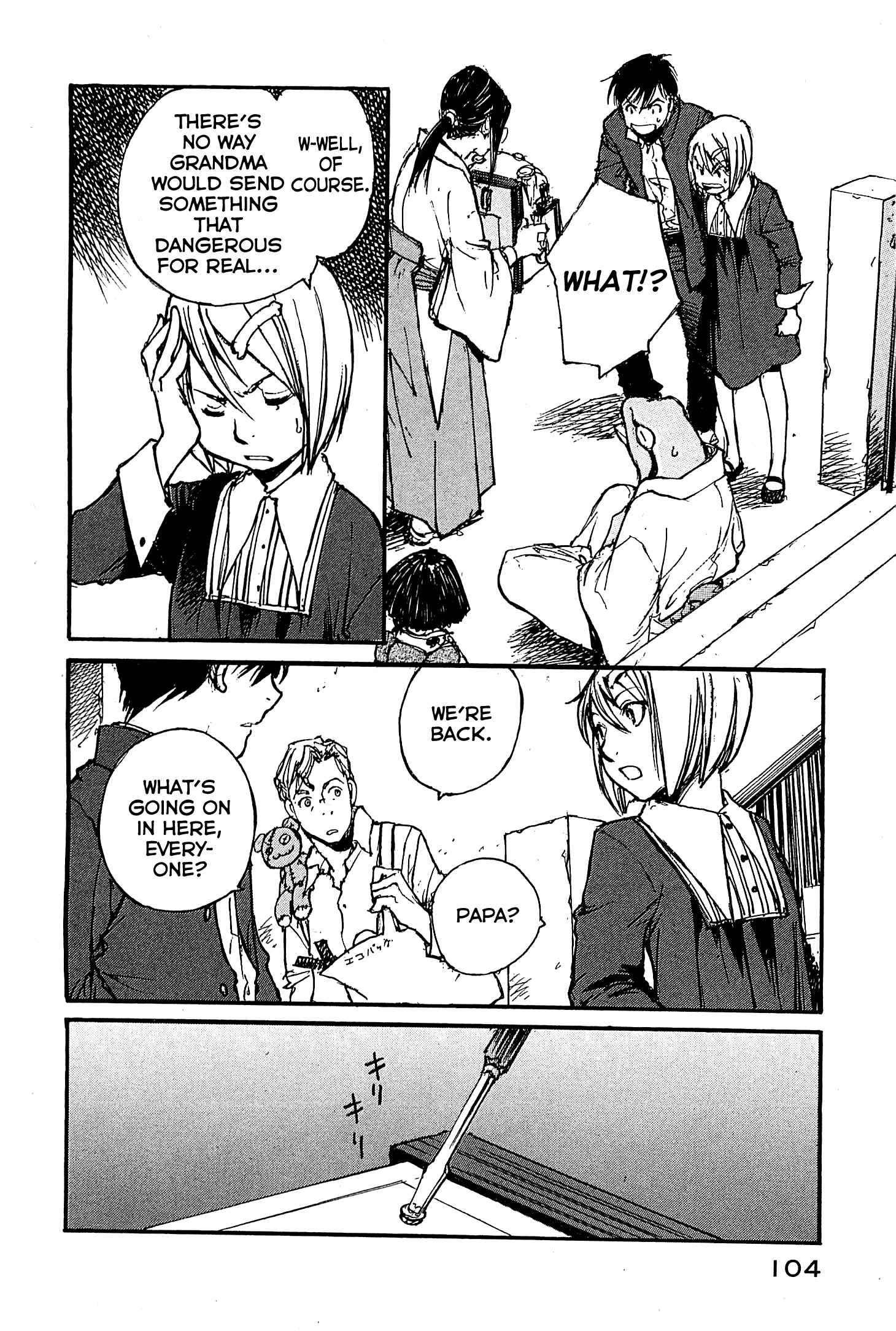 Page 16 Chapter 21 Acony
