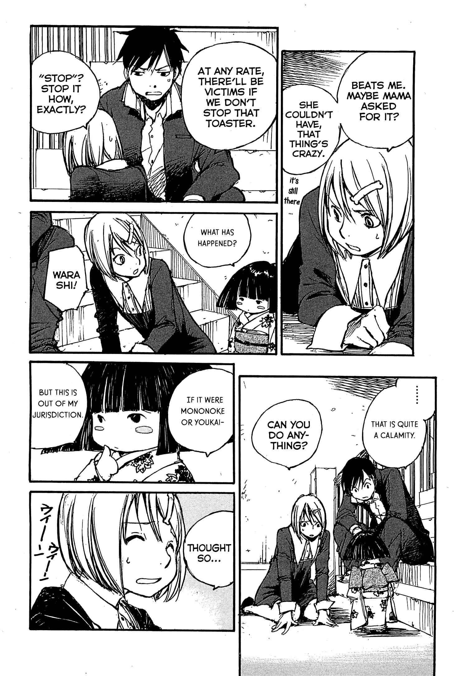 Page 8 Chapter 21 Acony