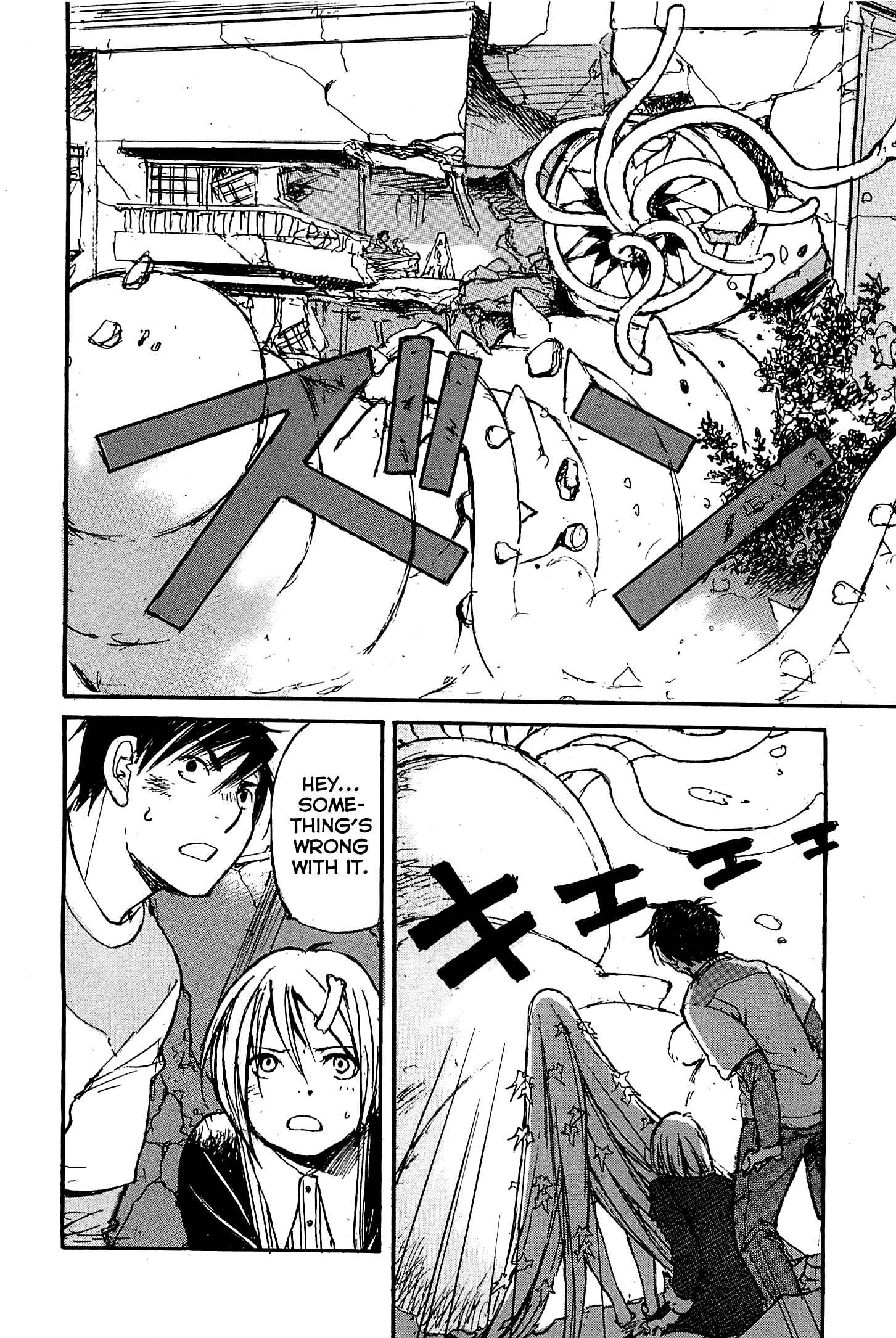 Page 28 Chapter 22 Acony