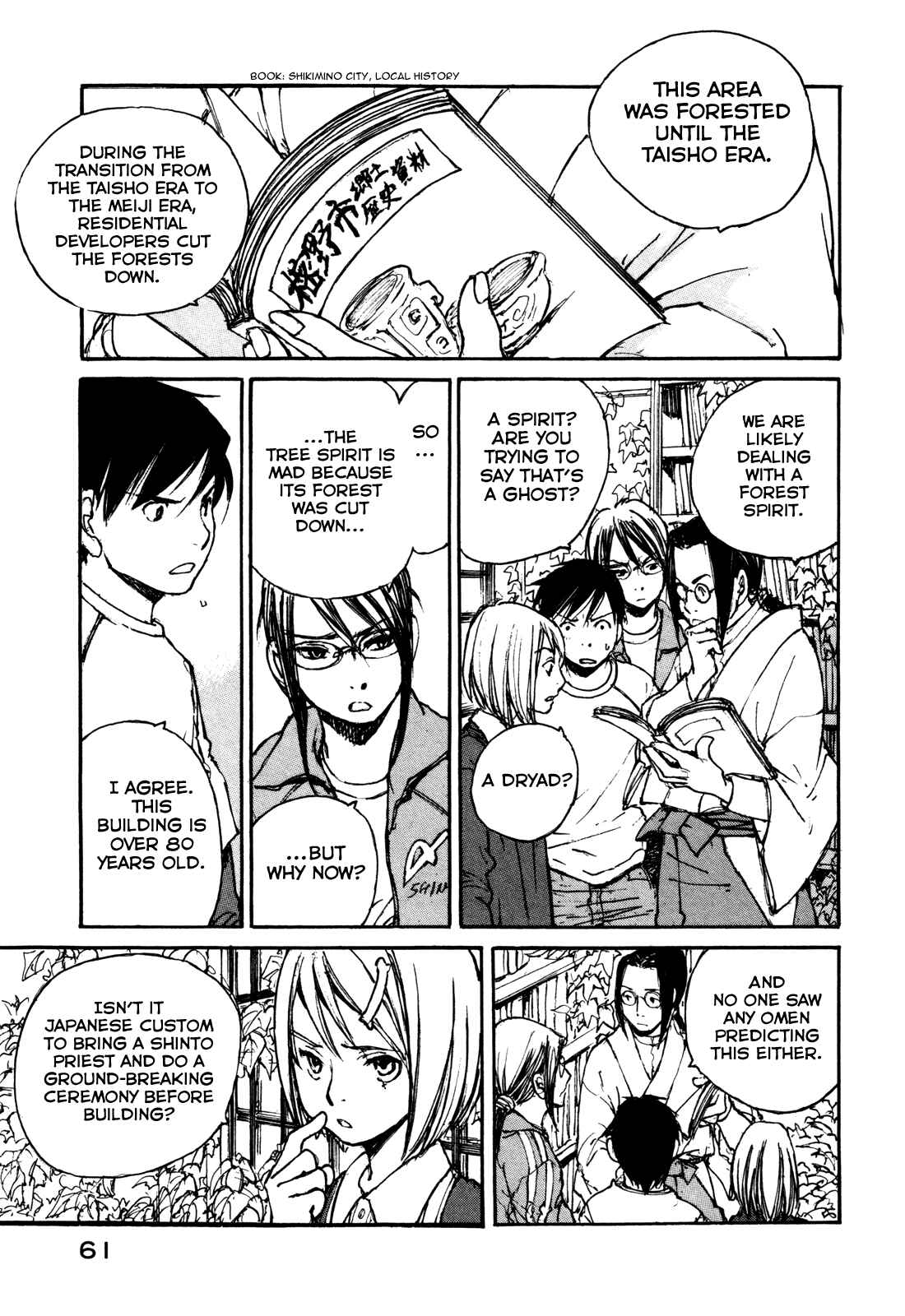Page 9 Chapter 10 Acony