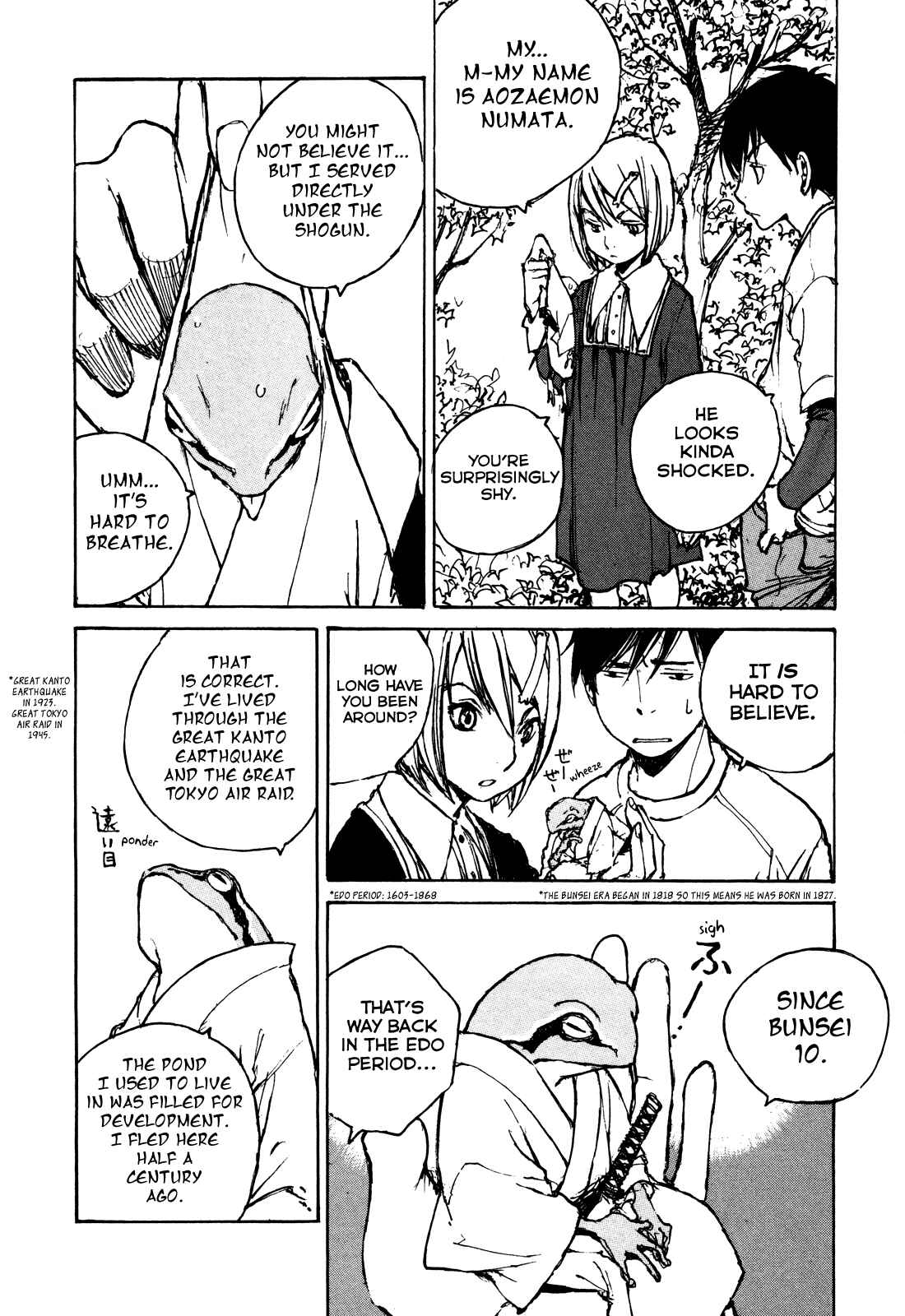 Page 12 Chapter 12 Acony