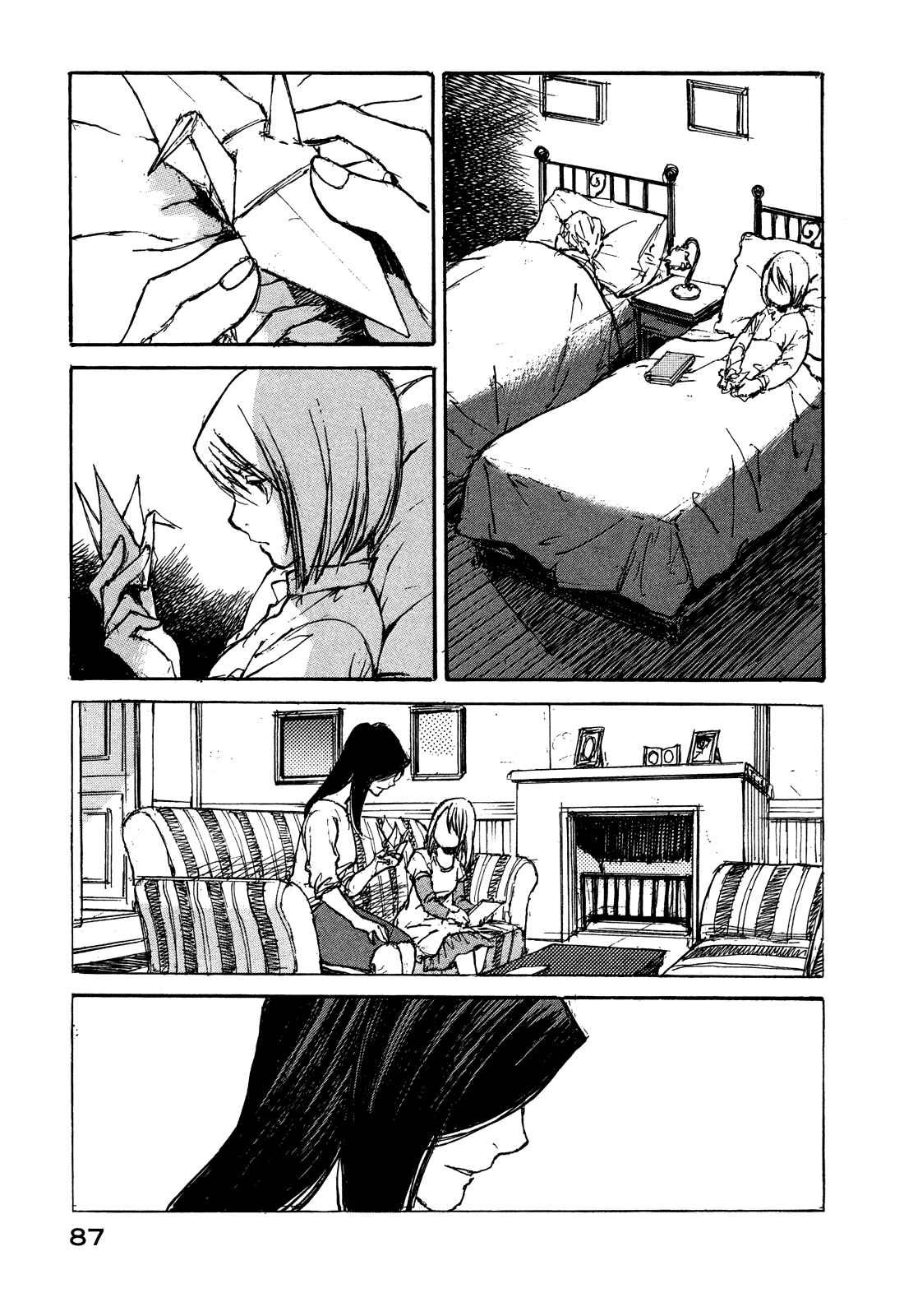 Page 15 Chapter 11 Acony