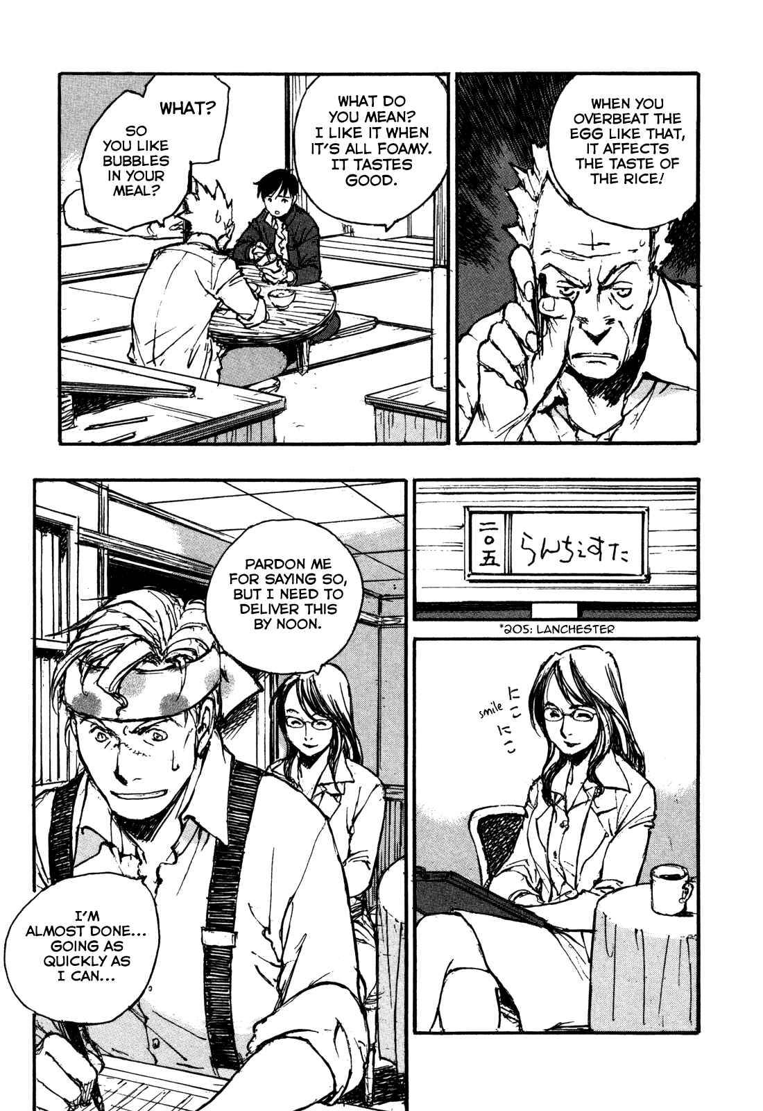 Page 4 Chapter 7 Acony