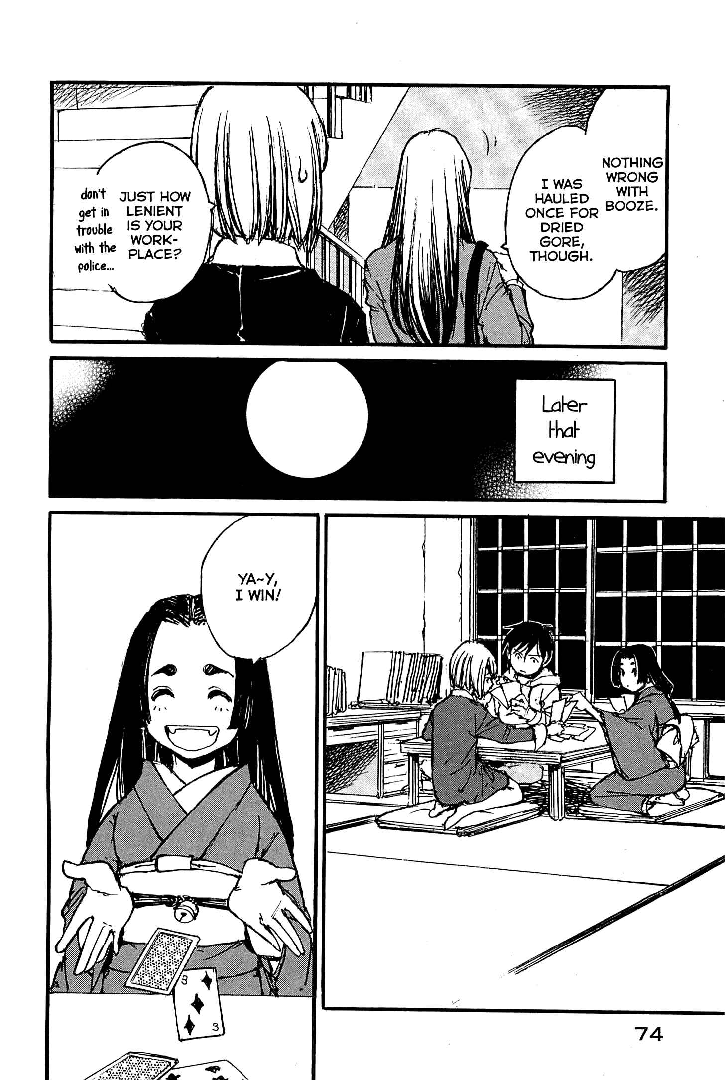 Page 4 Chapter 20 Acony