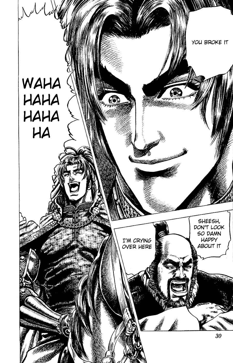 Page 29 Chapter 5 Sakon - Record of the Sengoku Upheaval
