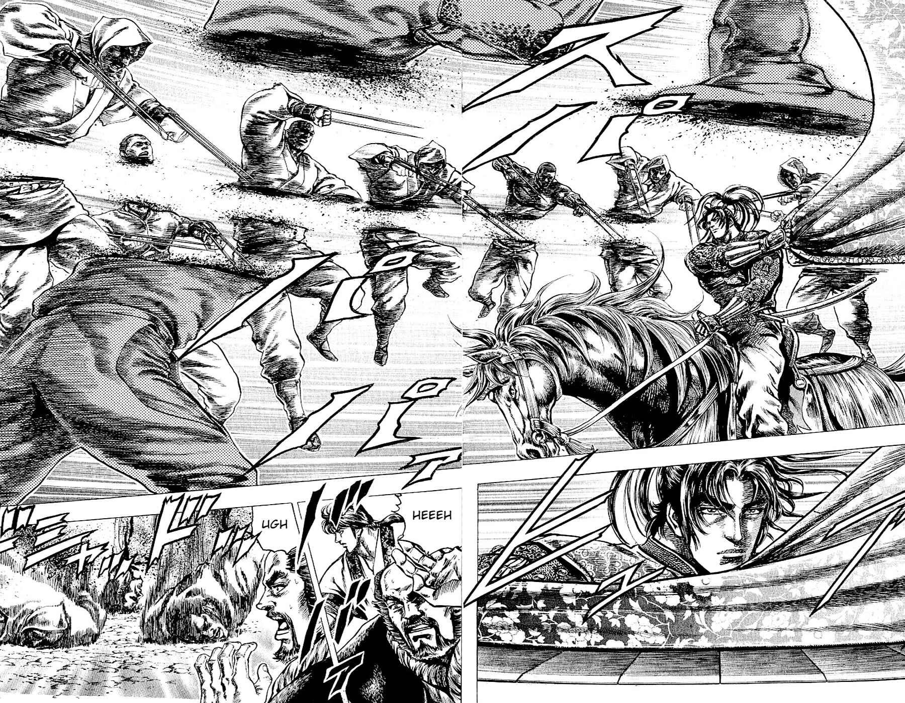 Page 34 Chapter 5 Sakon - Record of the Sengoku Upheaval
