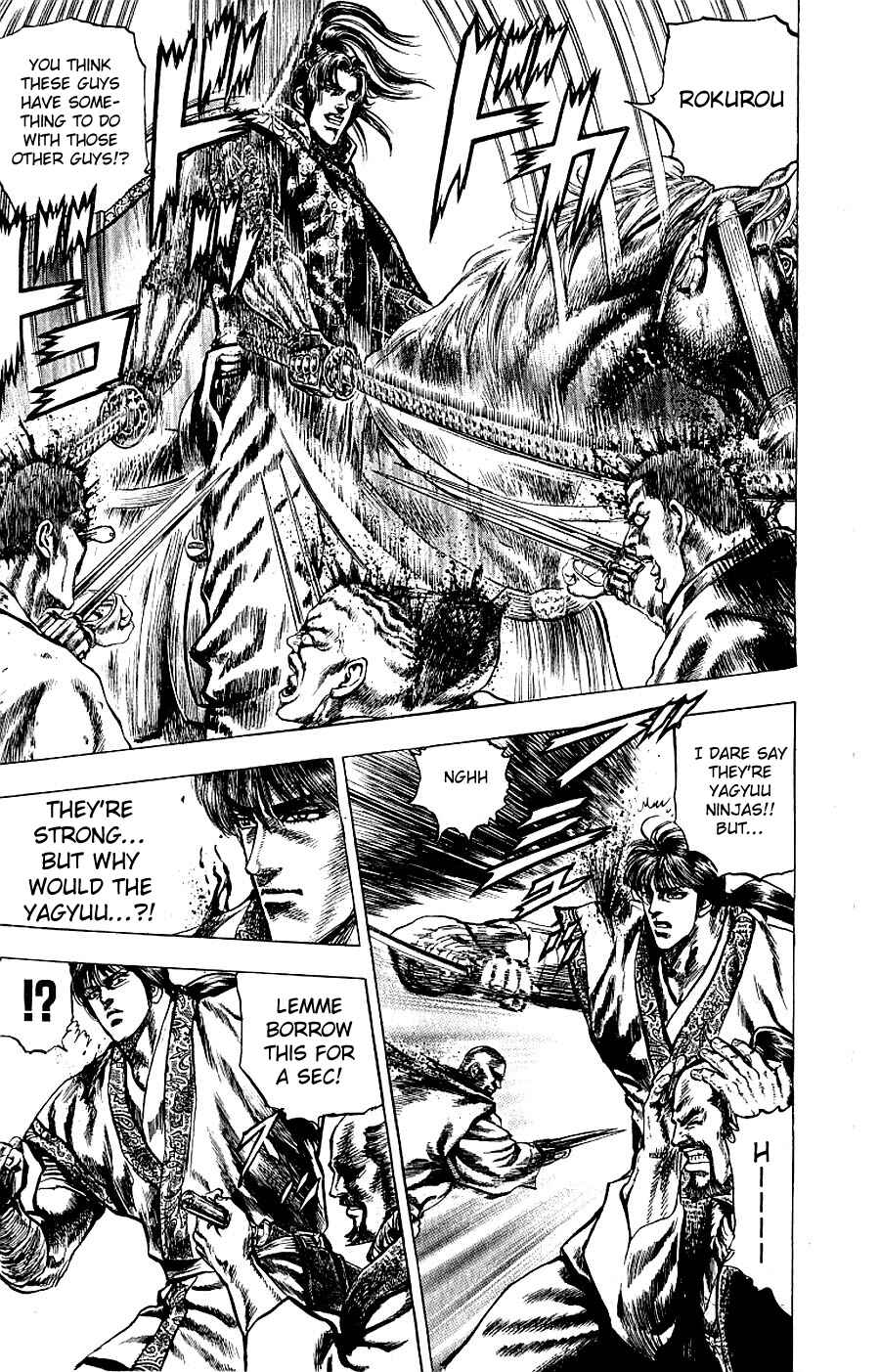 Page 36 Chapter 5 Sakon - Record of the Sengoku Upheaval