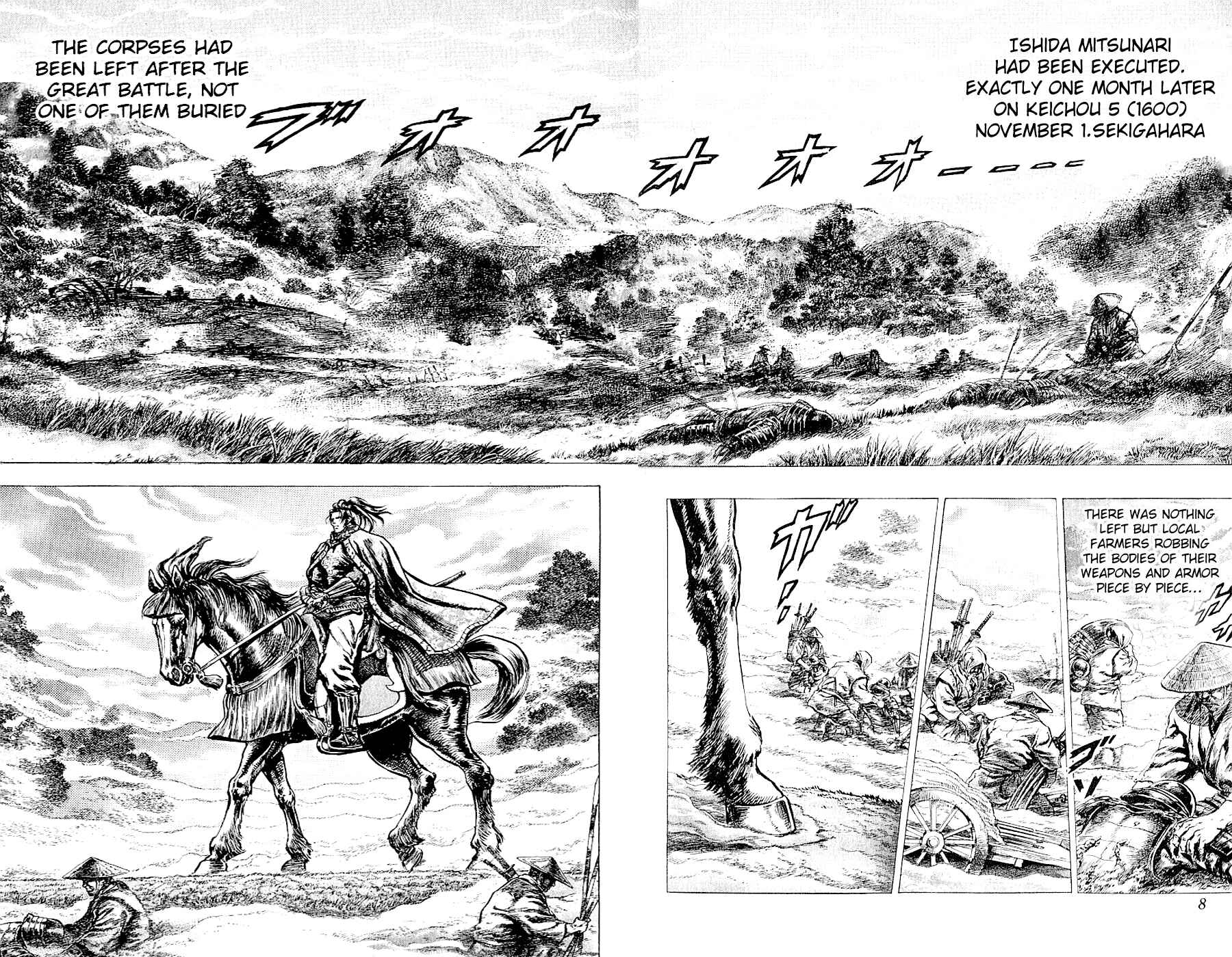 Page 9 Chapter 5 Sakon - Record of the Sengoku Upheaval