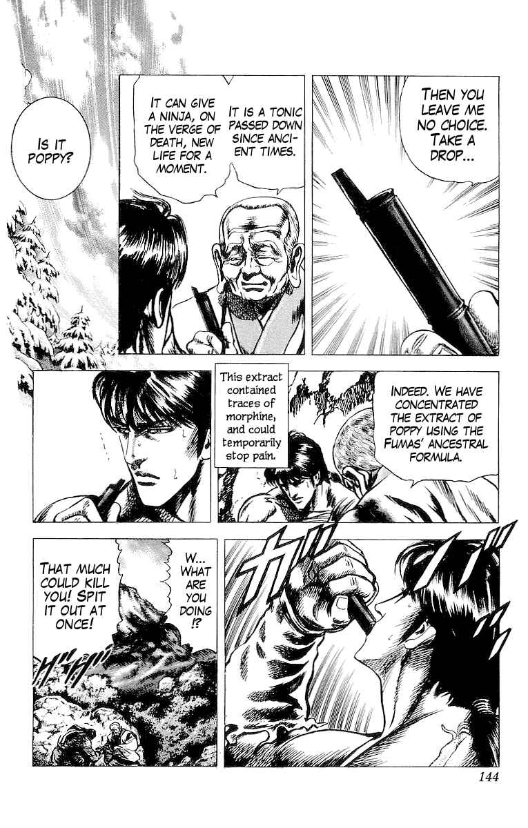 Page 10 Chapter 32 Sakon - Record of the Sengoku Upheaval