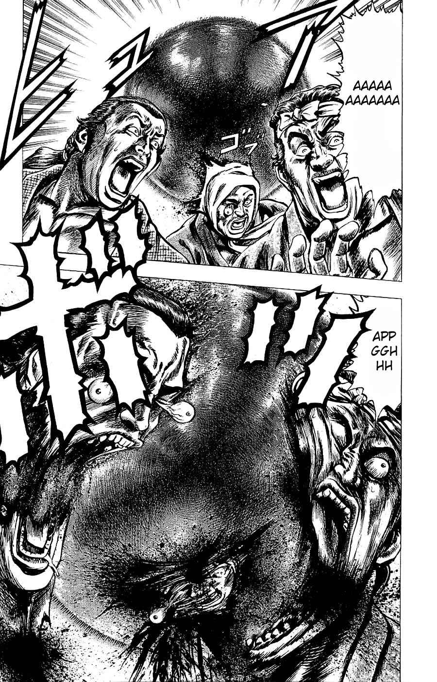 Page 14 Chapter 8 Sakon - Record of the Sengoku Upheaval